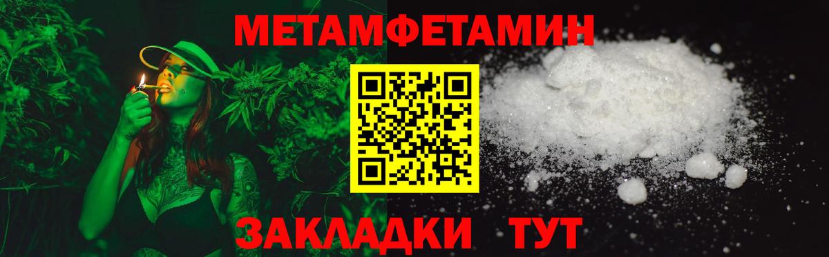 Хасавюрт  АМФ 98%  Вход с VPN 