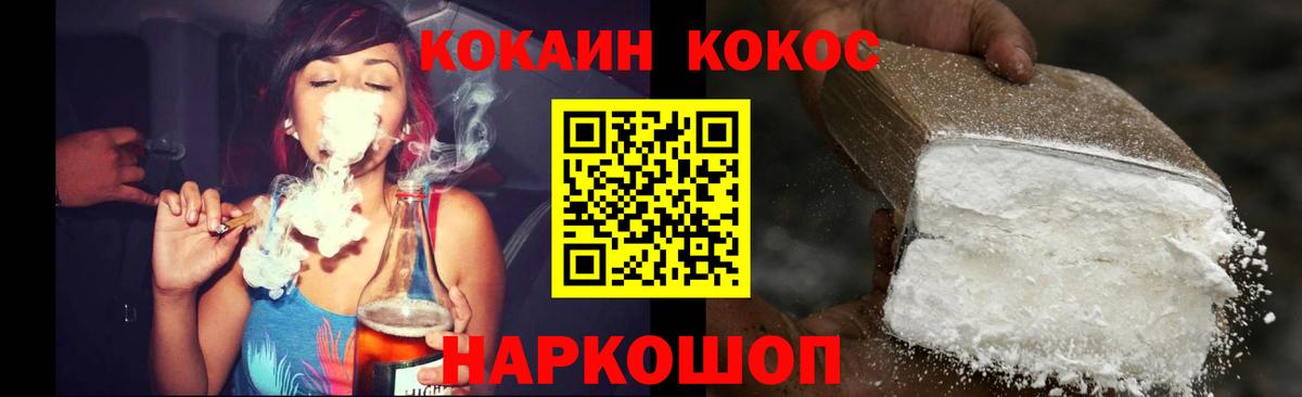 Гашиш Хасавюрт