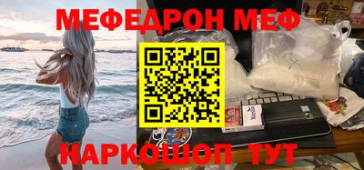 герыч Конаково