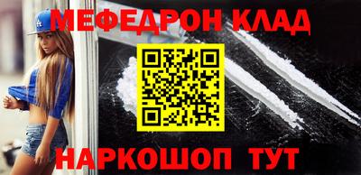 2c-b Комсомольск-на-Амуре