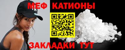 герыч Конаково