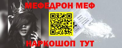 герыч Конаково