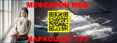 герыч Конаково