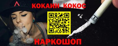 2c-b Комсомольск-на-Амуре