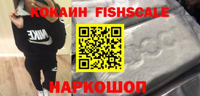 альфа пвп VHQ Коммунар