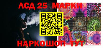 2c-b Комсомольск-на-Амуре