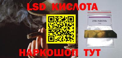 герыч Конаково