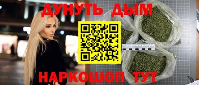 2c-b Комсомольск-на-Амуре