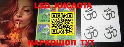 альфа пвп VHQ Коммунар