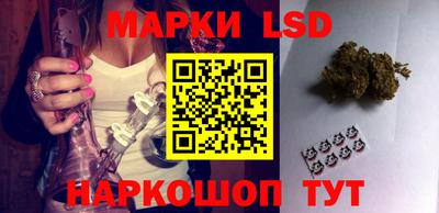 альфа пвп VHQ Коммунар