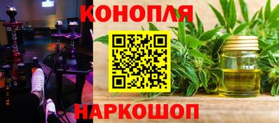 альфа пвп VHQ Коммунар
