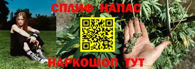 герыч Конаково