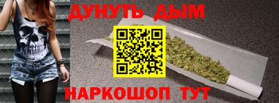 альфа пвп VHQ Коммунар