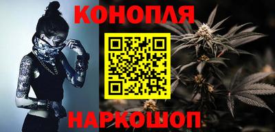 альфа пвп VHQ Коммунар