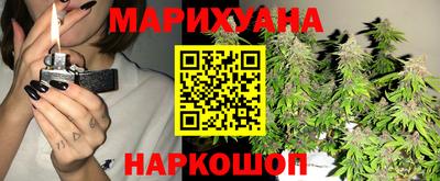 2c-b Комсомольск-на-Амуре