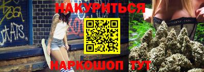 2c-b Комсомольск-на-Амуре