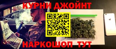 2c-b Комсомольск-на-Амуре