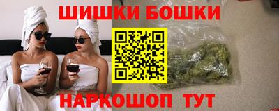 альфа пвп VHQ Коммунар