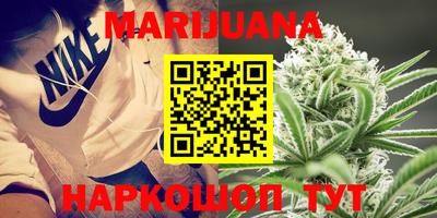альфа пвп VHQ Коммунар