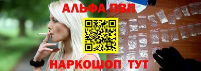 герыч Конаково