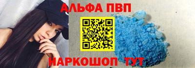 2c-b Комсомольск-на-Амуре