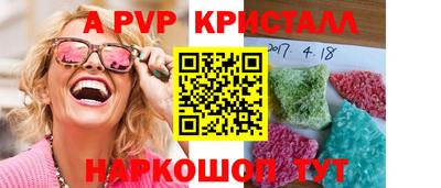 наркотики Лесосибирск