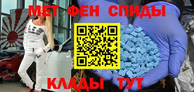 2c-b Комсомольск-на-Амуре