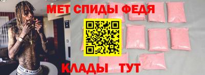 герыч Конаково