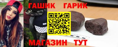 2c-b Комсомольск-на-Амуре