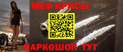 герыч Конаково