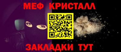 2c-b Комсомольск-на-Амуре