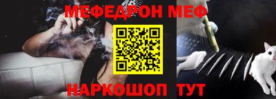 2c-b Комсомольск-на-Амуре