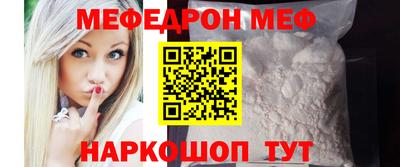 2c-b Комсомольск-на-Амуре