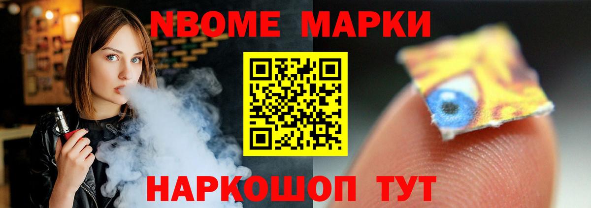 Хасавюрт  ЛСД экстази кислота  Вход с VPN  ЛСД экстази кислота 